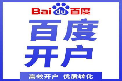 案例解析：SEM专员如何提升ROI
