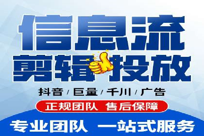 百度广告推广价格揭秘：从万元到千元的转变